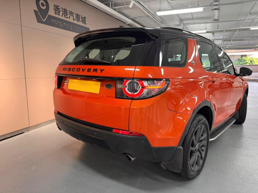 Discovery Sport SE Sis4 - Image 10